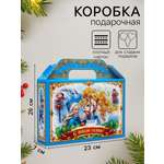 Коробка подарочная новогодняя Sima-Land "Тройка", 26 х 23 х 7 см