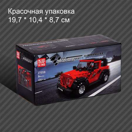 Конструктор Mould King Mould.King.27058 414 дет.