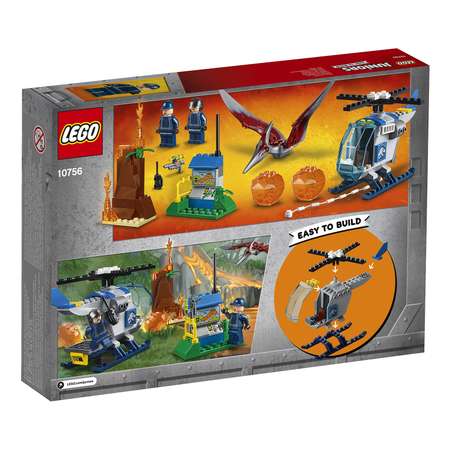 Конструктор LEGO Juniors блочный
