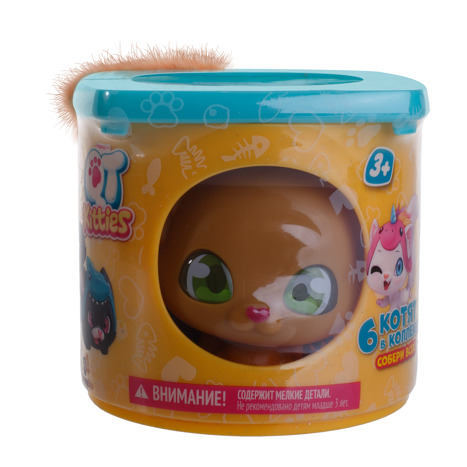 Игровой набор QT Kitties Милые котята в ассортименте - фото 28