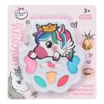 Игрушка Милая леди косметика