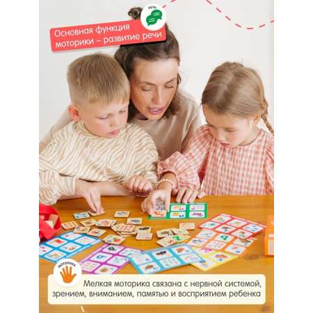 Настольная игра Alatoys Детское деревянное развивающее в ассортименте