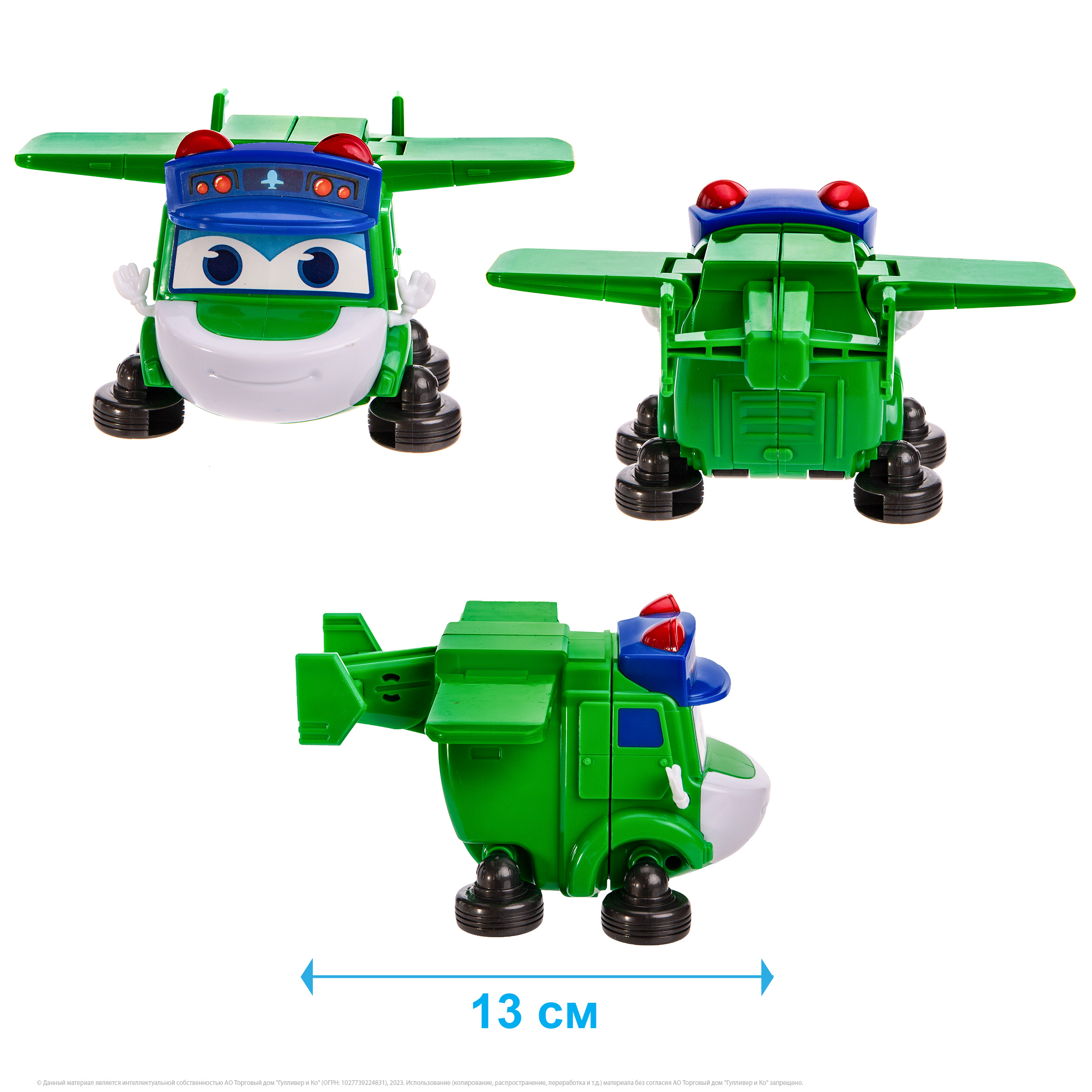 Фигурка GoGo Bus робот Пожарный и Пилот 2в1 - фото 5