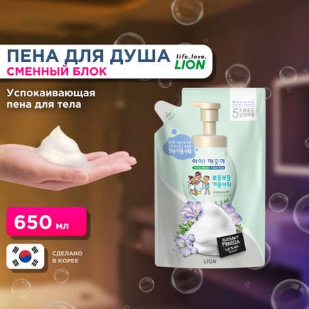 Гель LION 650 мл