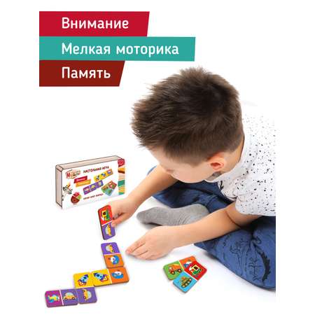 Настольная игра Mapacha Домино