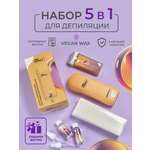 Воскоплав HomDoctor катриджный