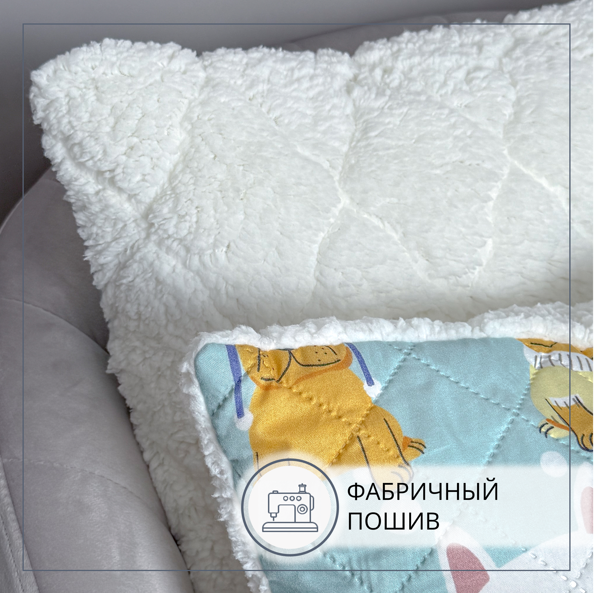 Подушка декоративная SELENA 50 x 50 см 2 шт. - фото 2