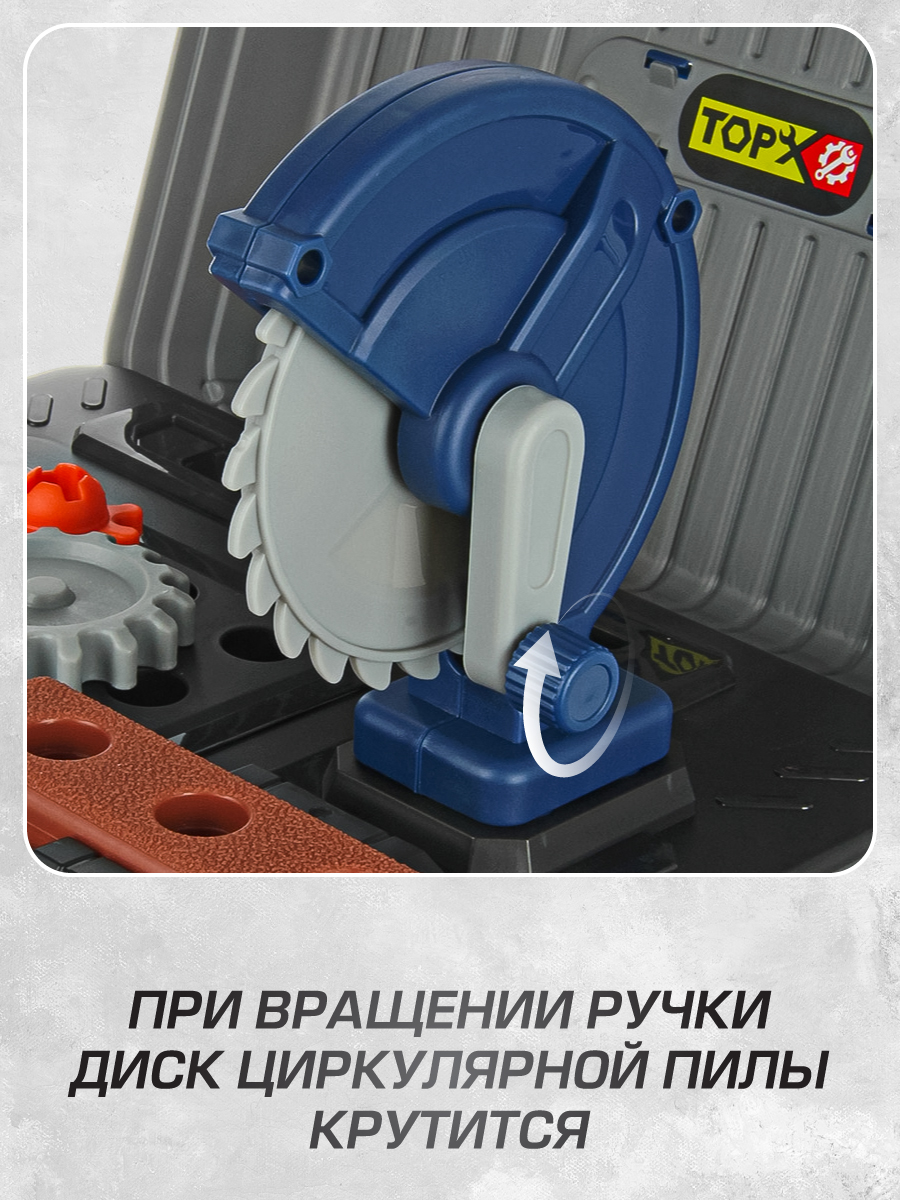 Игрушка Veld Co - фото 3