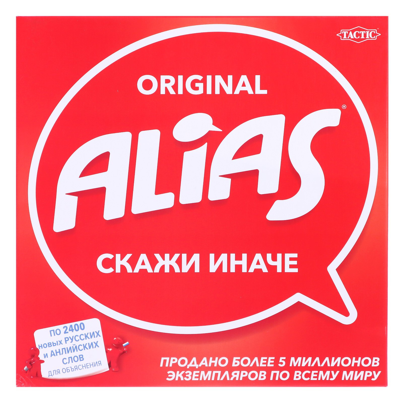 Настольная игра Sima-Land Скажи иначе - фото 2