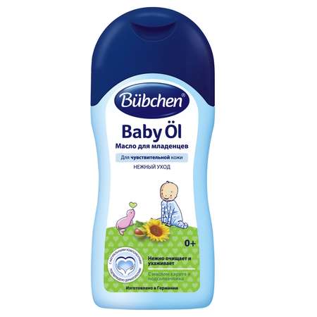 Масло Bubchen