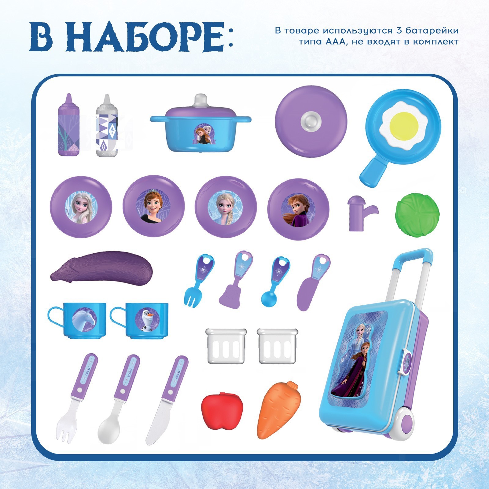 Игрушечная кухня Disney - фото 3