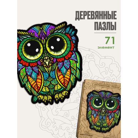 Пазл woodlove деревянный
