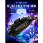 Автомобиль РУ Happy Cow