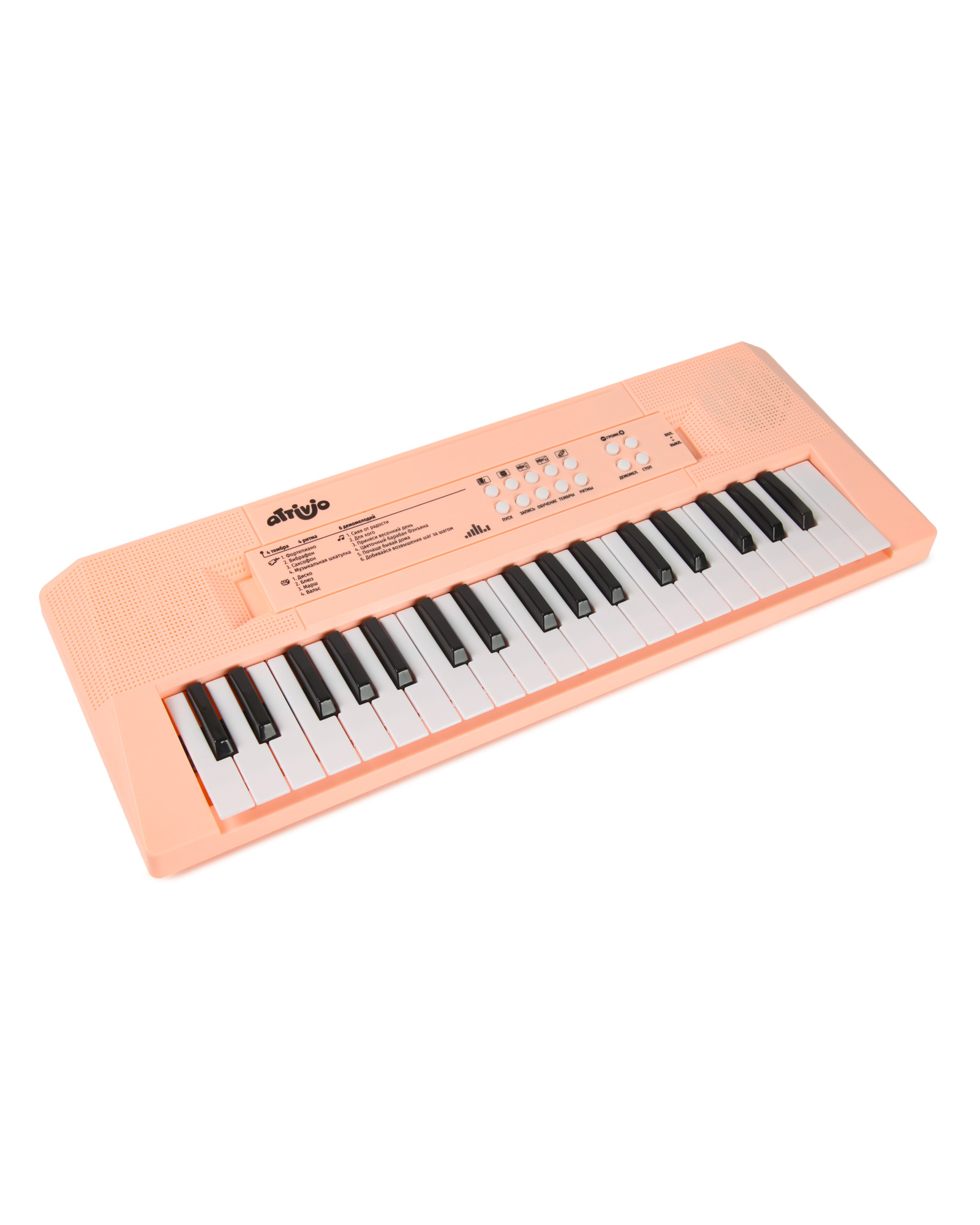 Игрушка музыкальная Attivio 37кл синтезатор - фото 5