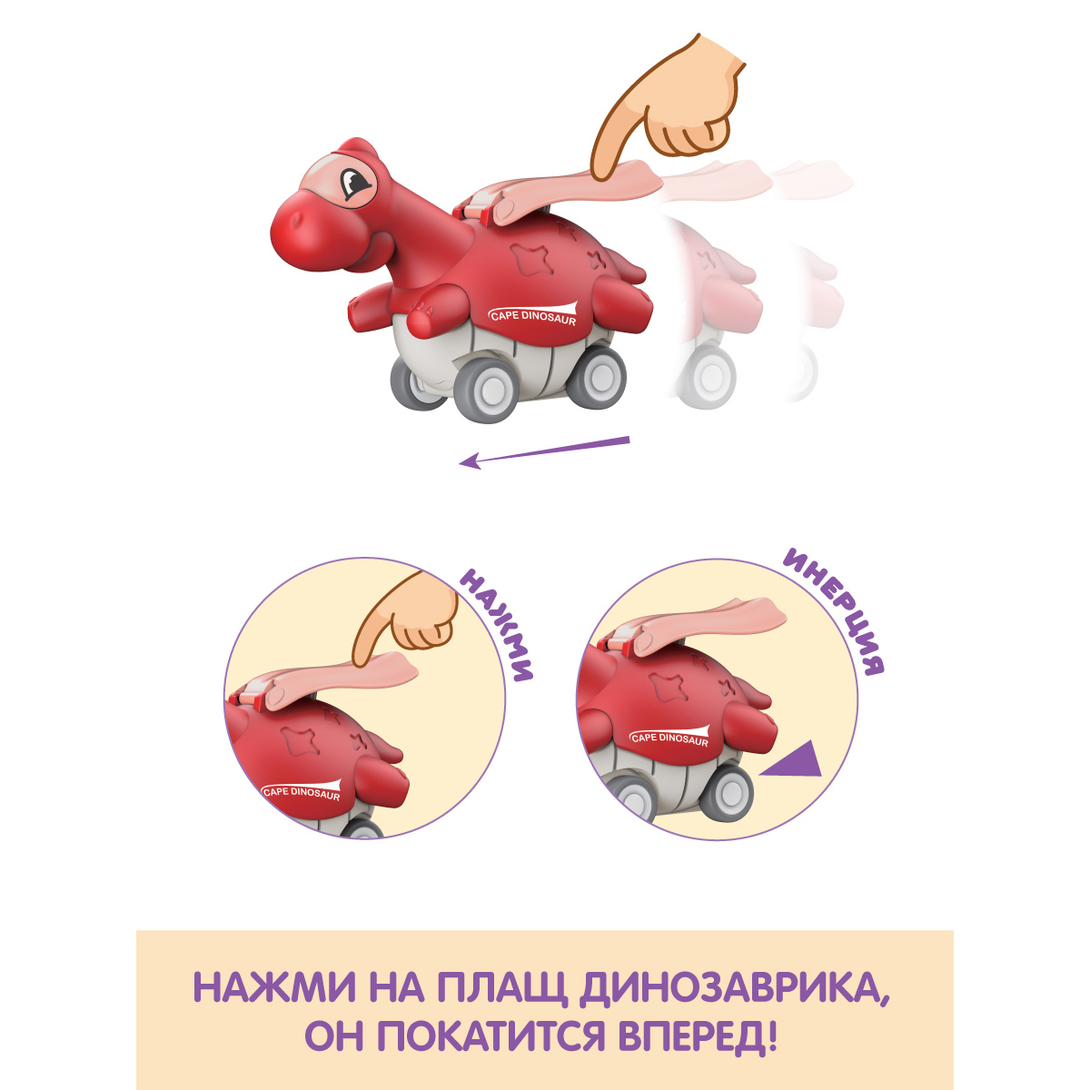 Автомобиль УТИ ПУТИ - фото 4