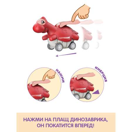 Автомобиль УТИ ПУТИ