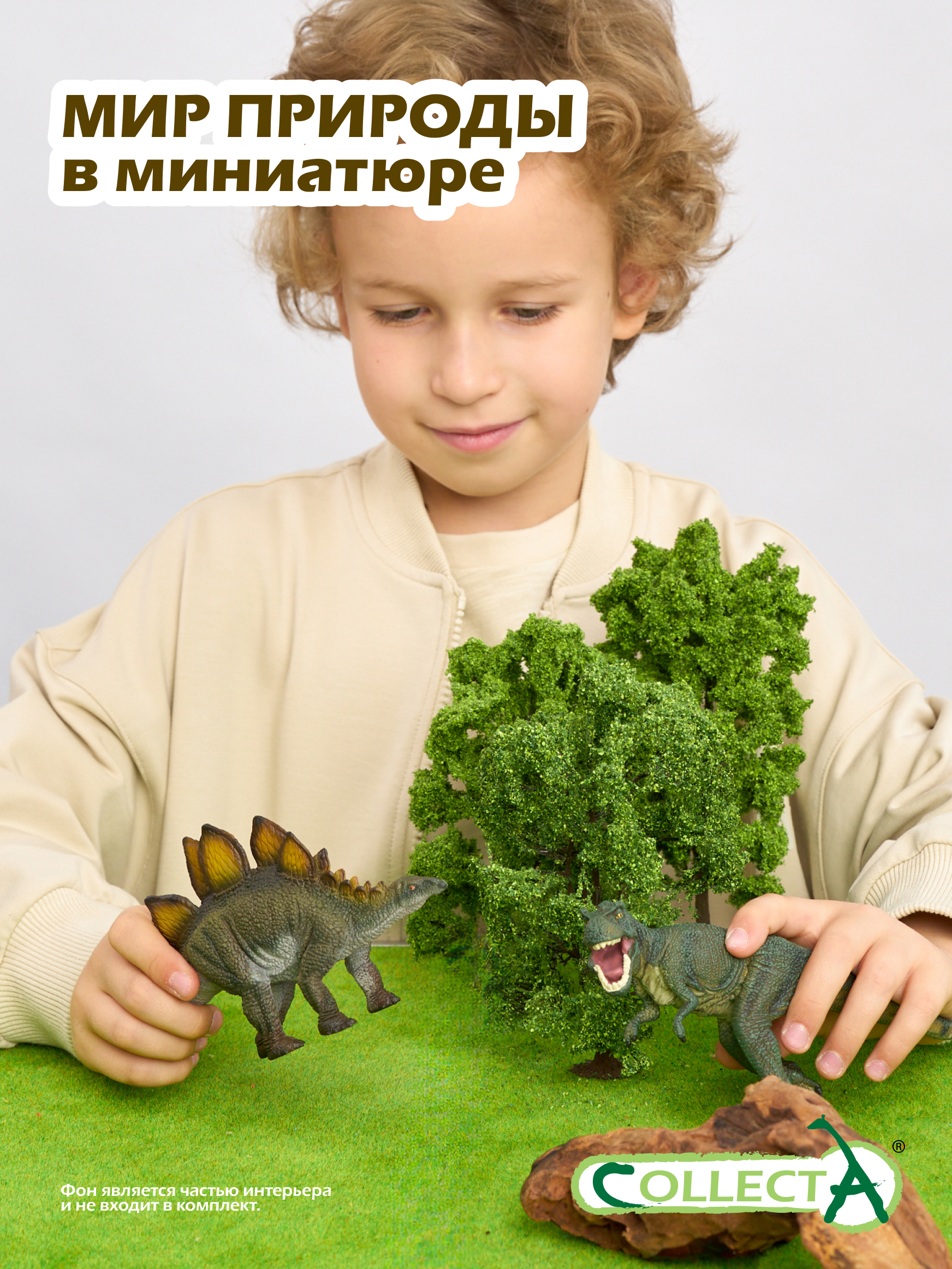 Фигурка Procon (Asia) Ltd Стегозавр, 9 см - фото 7