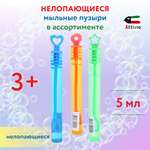 Мыльные пузыри Attivio Нелопающиеся в ассортименте