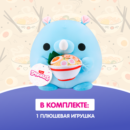 Игрушка мягкая Zuru Snackles Носорог с раменом 20см 77694N