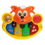 Игрушка Игроленд