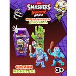 Сборная модель Zuru Smashers Horror House в ассортименте