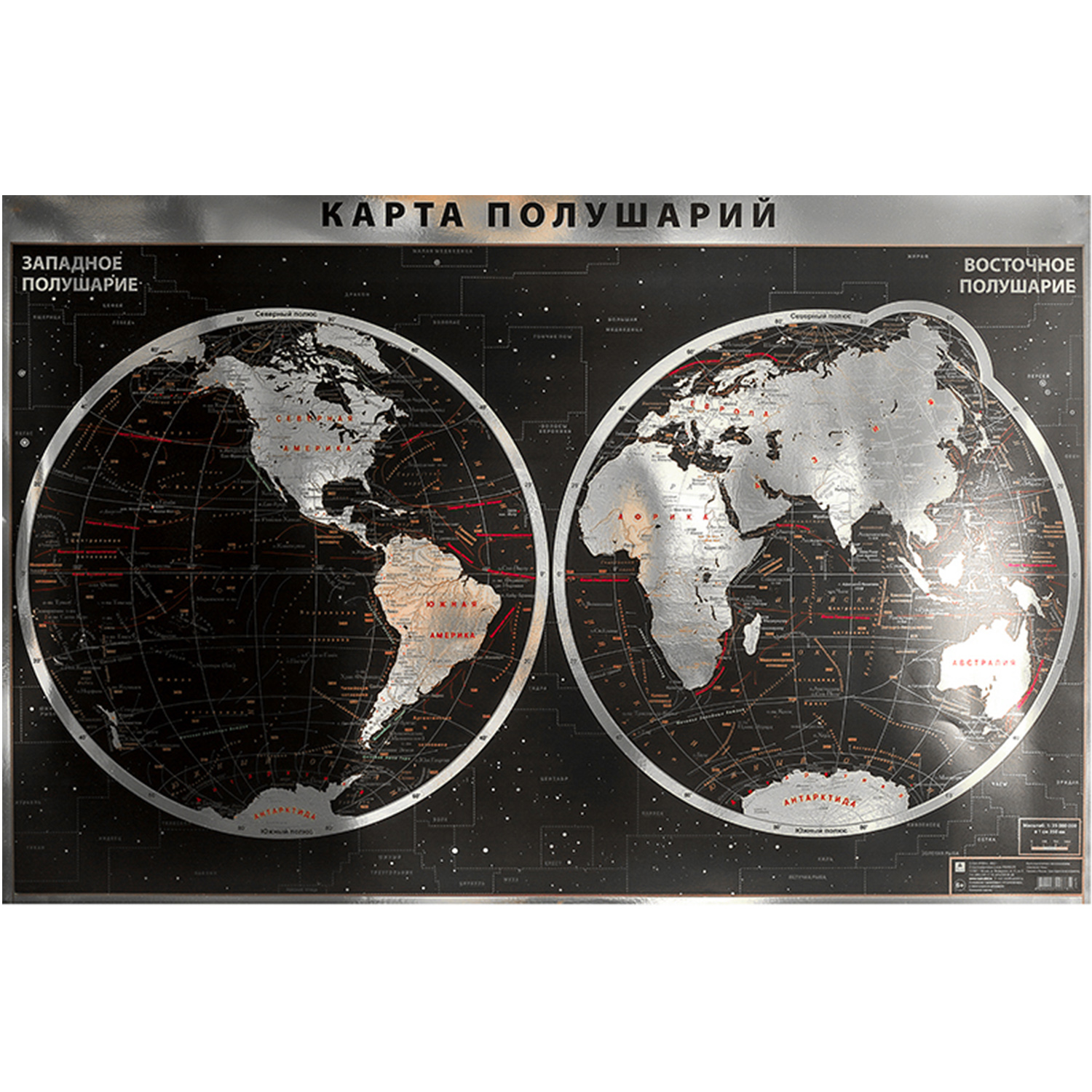 Картина РУЗ Ко Интерьерная карта Мира Физическая - фото 1