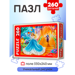 Пазл Рыжий кот классический