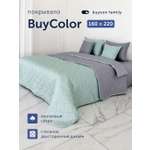 Покрывало buyson БайКолор 160 x 220 см хлопок