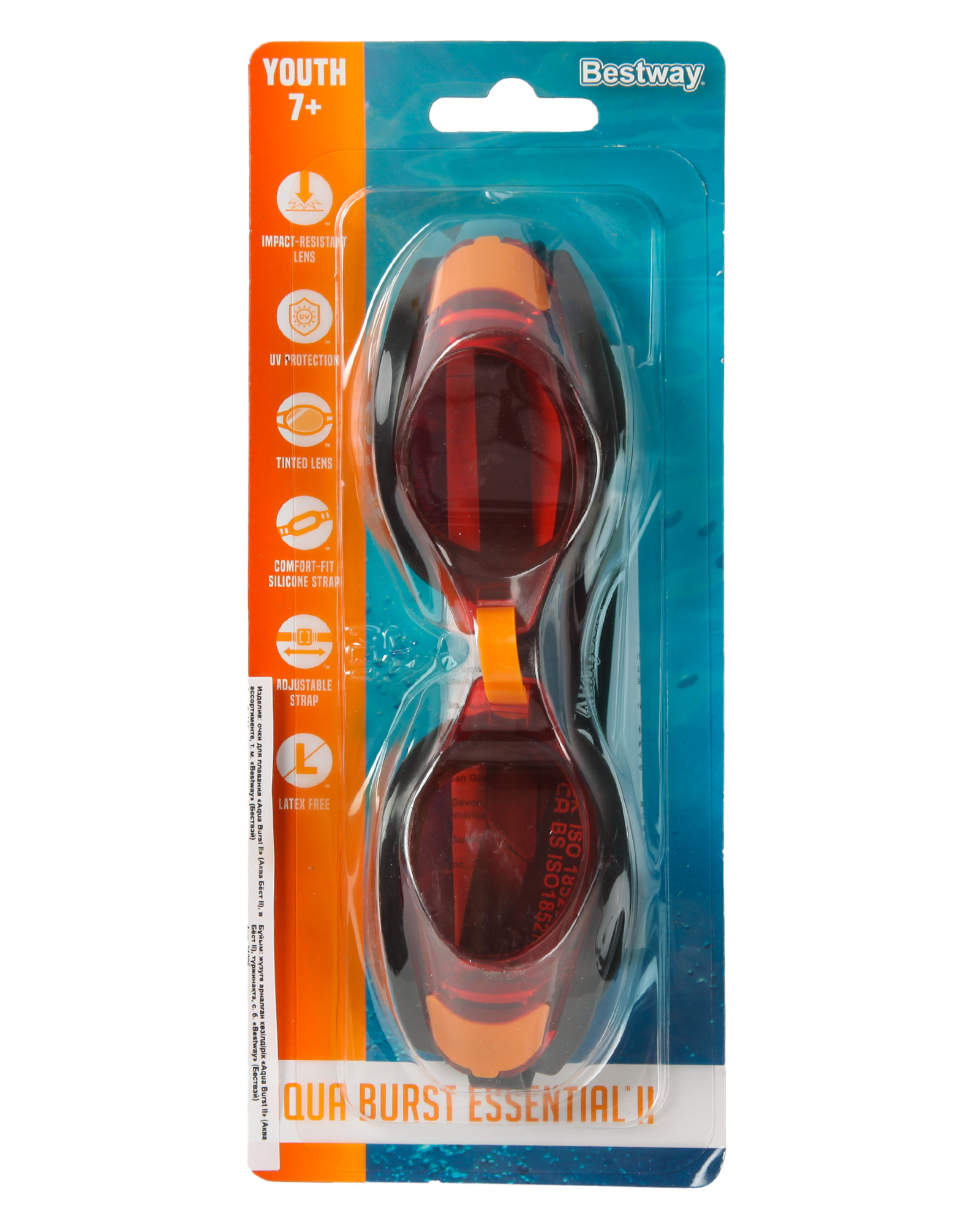 Очки для плавания Bestway Aqua Burst II красные - фото 6