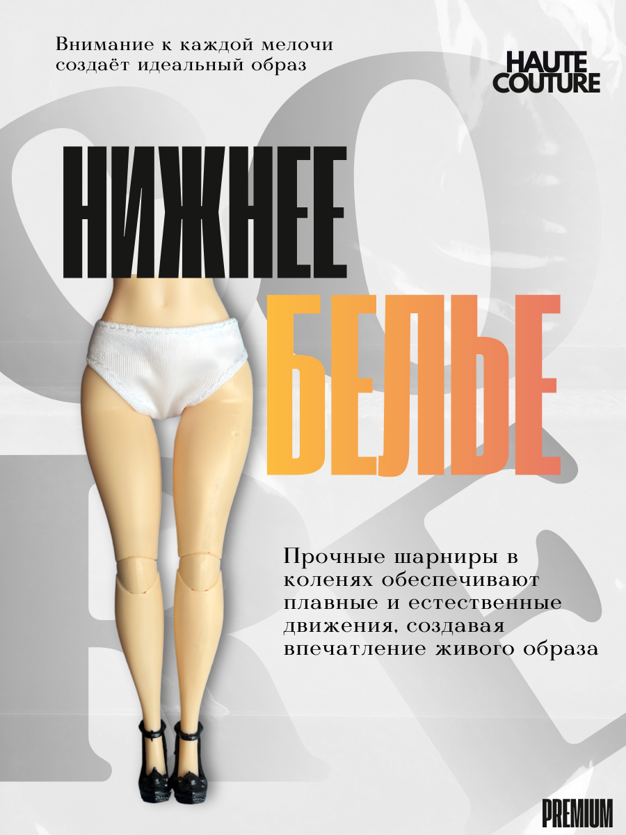 Кукла модельная Funky Toys GC25027 - фото 8