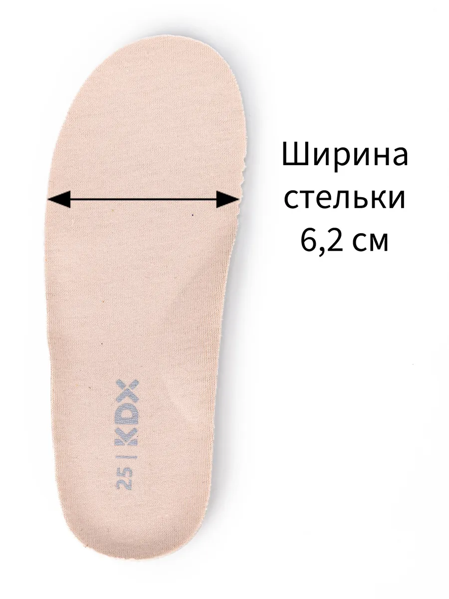 Кроссовки KDX FM-25 pink - фото 14