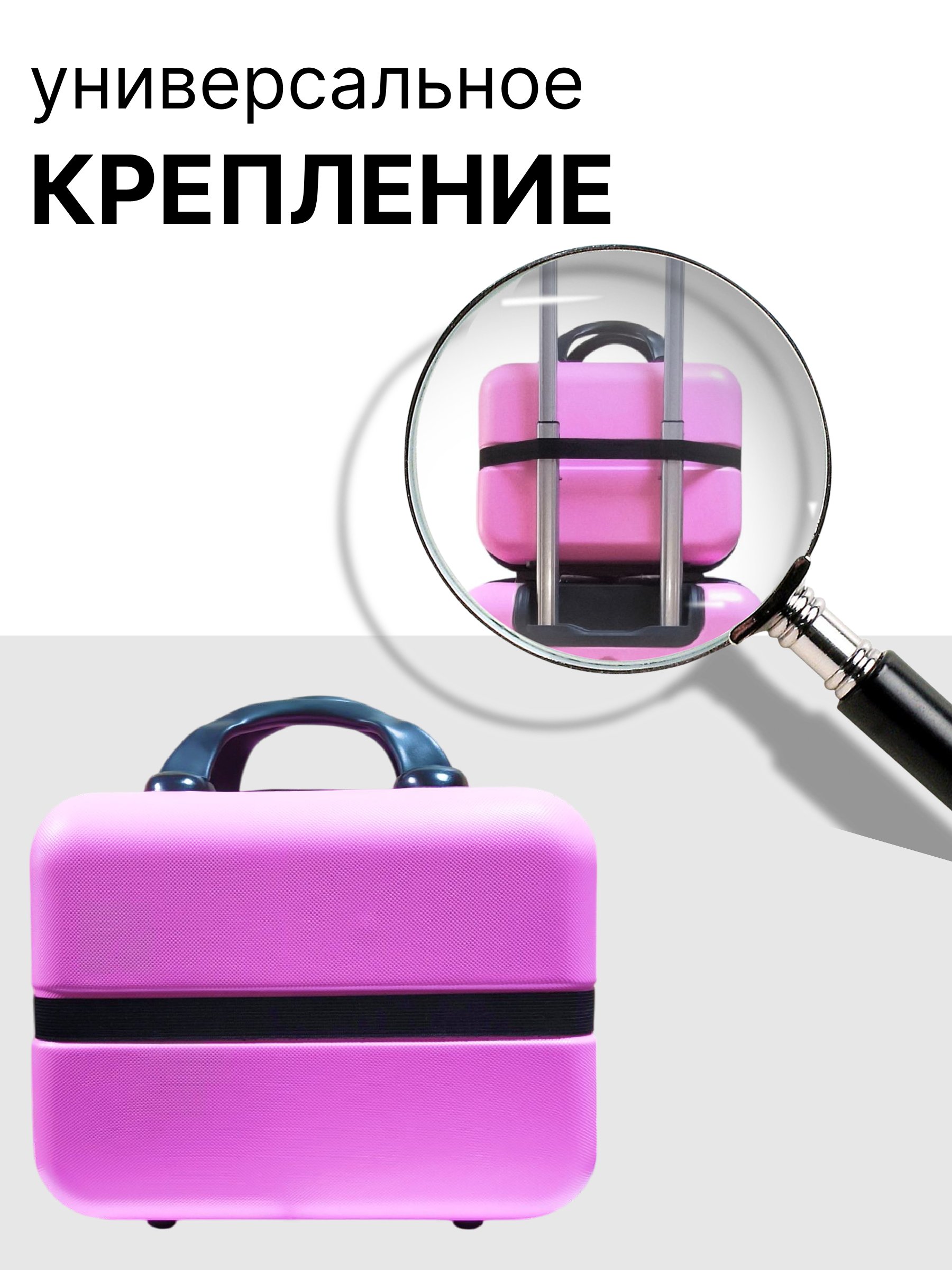 Чемодан LATS Аниме - фото 3