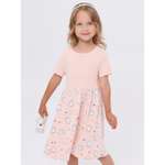 Платье YOULALA