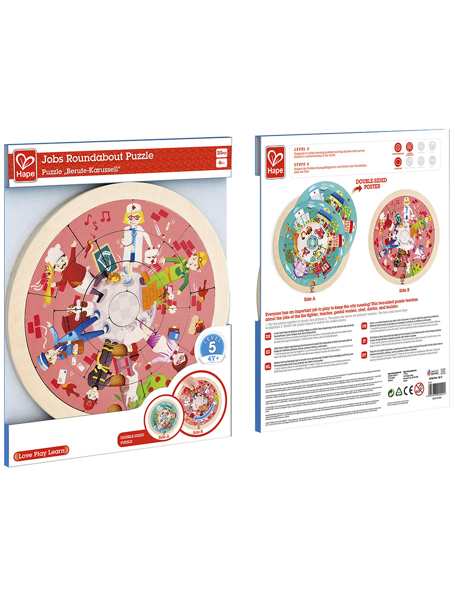 Настольная игра Hape Головоломка - фото 7