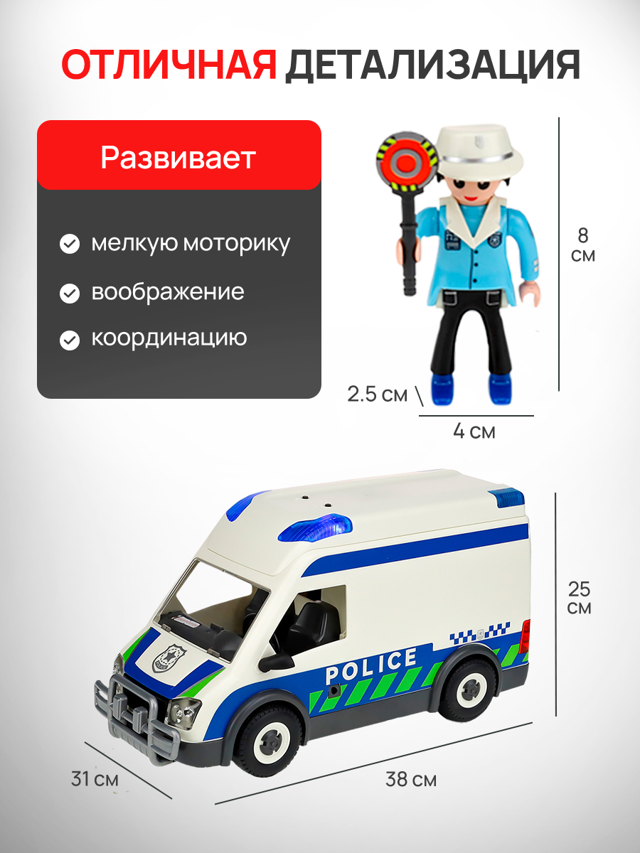 Полицейская машина Рыжий кот Y26934019 - фото 3
