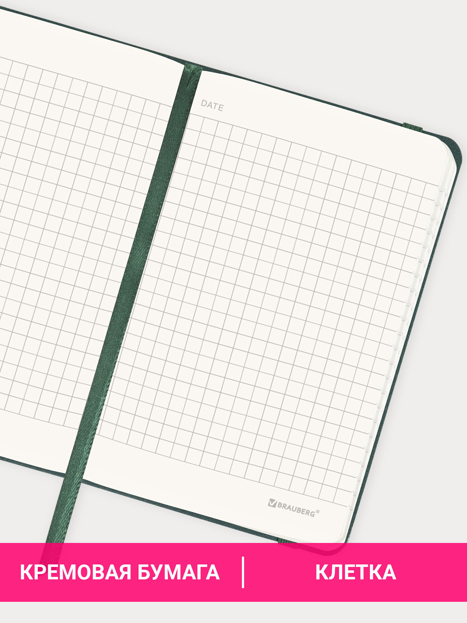 Блокнот Brauberg 96 лист. - фото 3