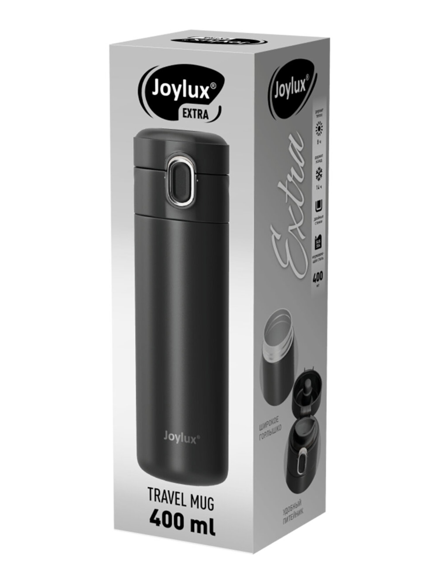 Термокружка Joylux автомобильная 400 мл для кофе и чая - фото 14