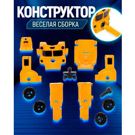Фигурка 1TOY Автокран