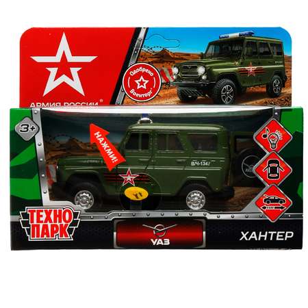 Автомобиль Технопарк УАЗ