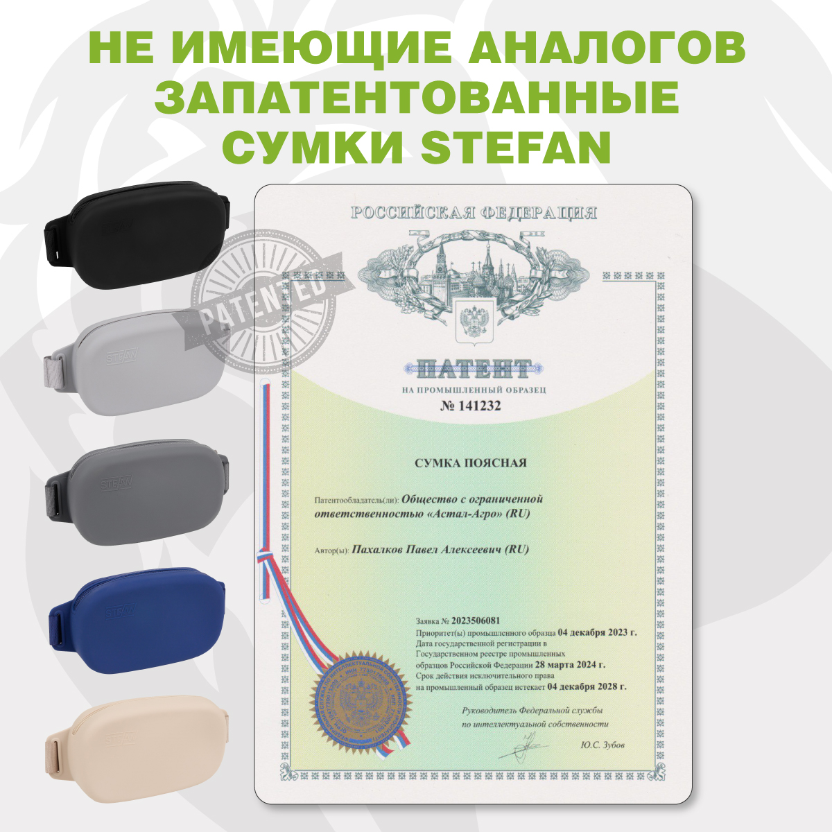 Сумочка для корма собак Stefan на ремне с молнией силиконовая New черная - фото 9