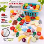 Игрушка TIPTOPOLIS продукты 23 предм.