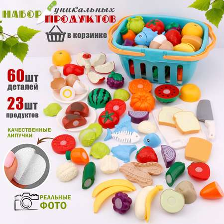 Игрушка TIPTOPOLIS продукты 23 предм.