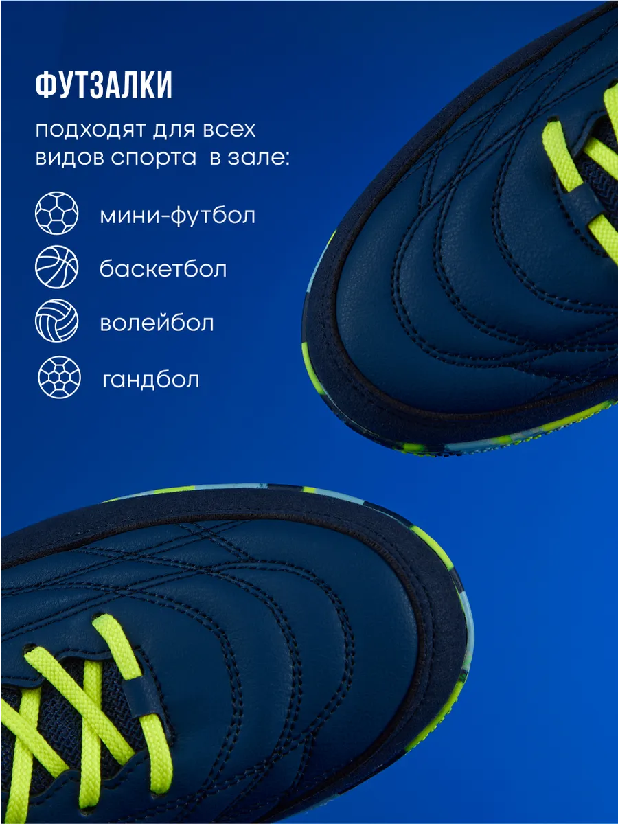 Кроссовки FN KFN5061005-417 - фото 4