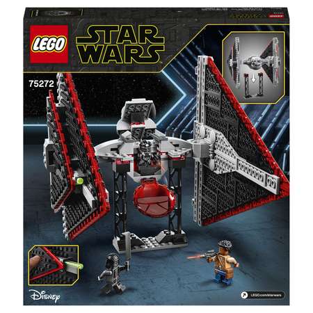 Конструктор LEGO Star Wars Истребитель Сид ситхов блочный