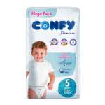 Подгузники CONFY Premium 5 100 шт.