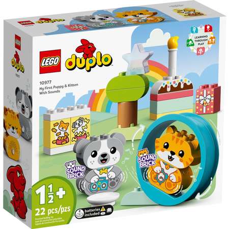 Конструктор LEGO DUPLO 10977 75 дет.