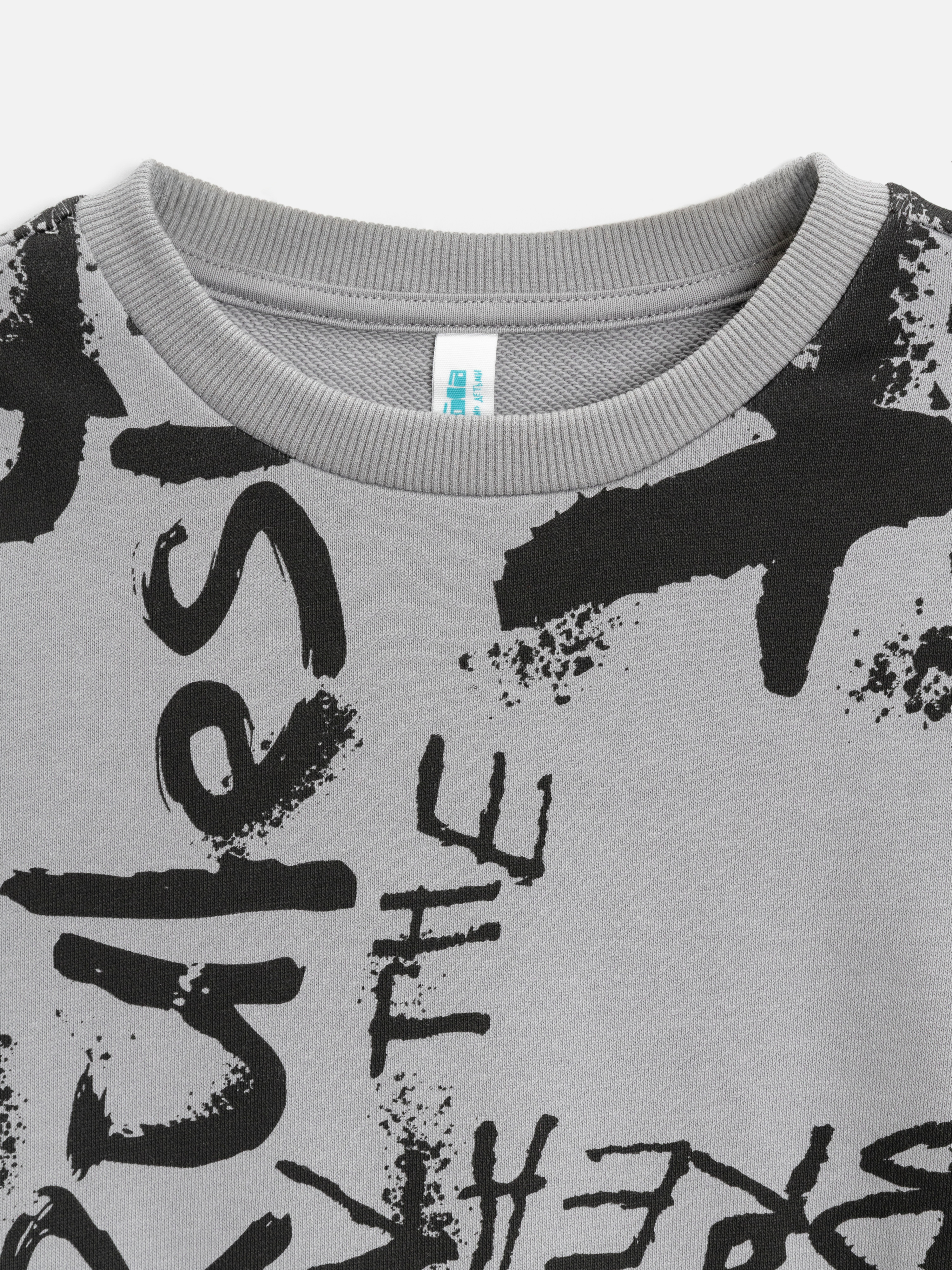 Свитшот Acoola 20110170188_0095345 - фото 3