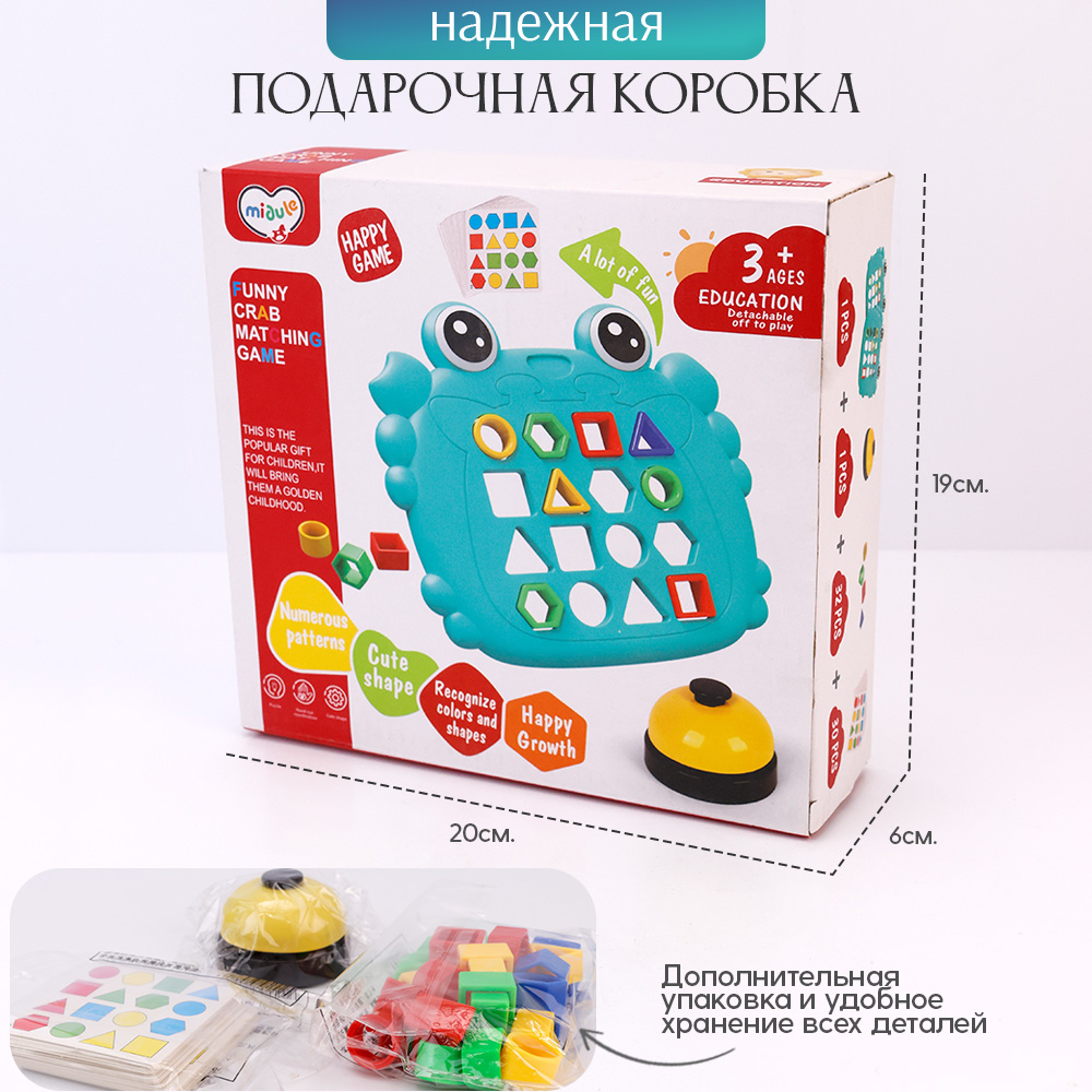 Настольная игра TIPTOPOLIS - фото 7