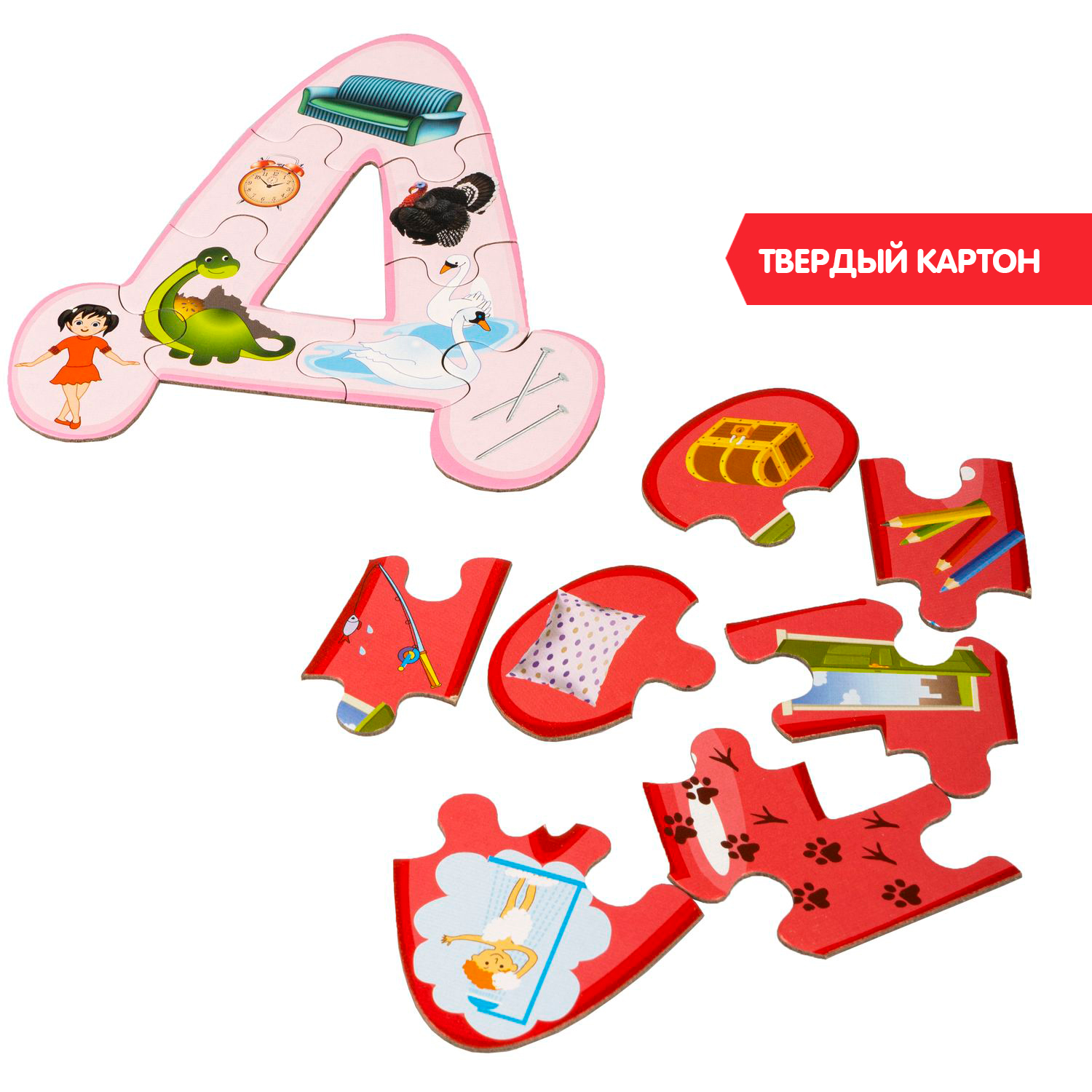 Настольная развивающая игра BONDIBON Логопазлы Парные согласные Ги К Д и Т 2 в 1 серия Играй Думай Учись - фото 11