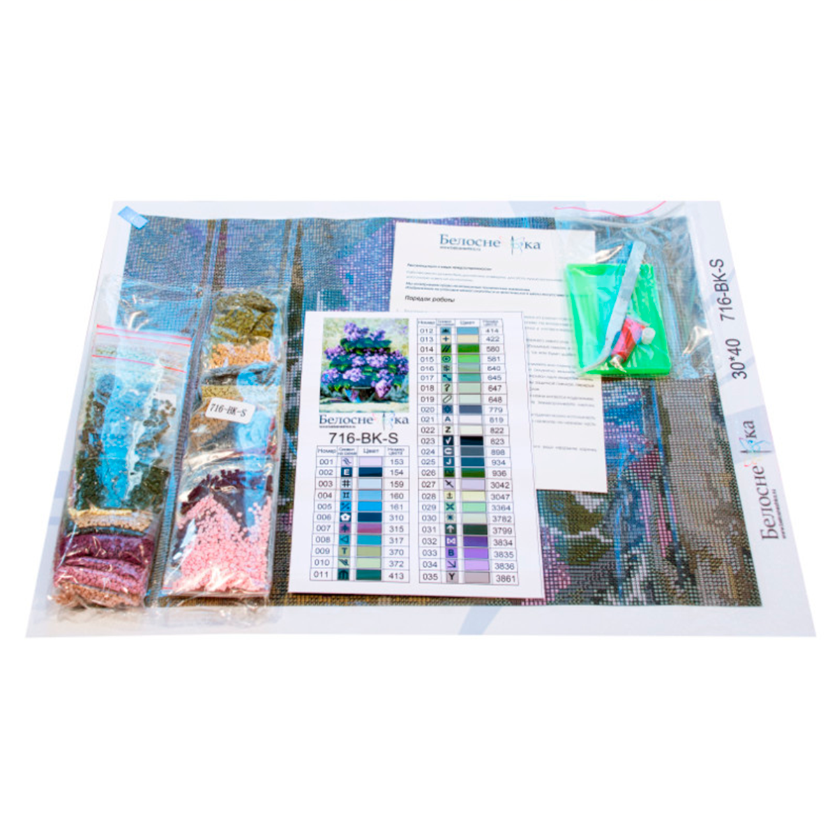 Алмазная мозаика Белоснежка Дивная сирень - фото 5